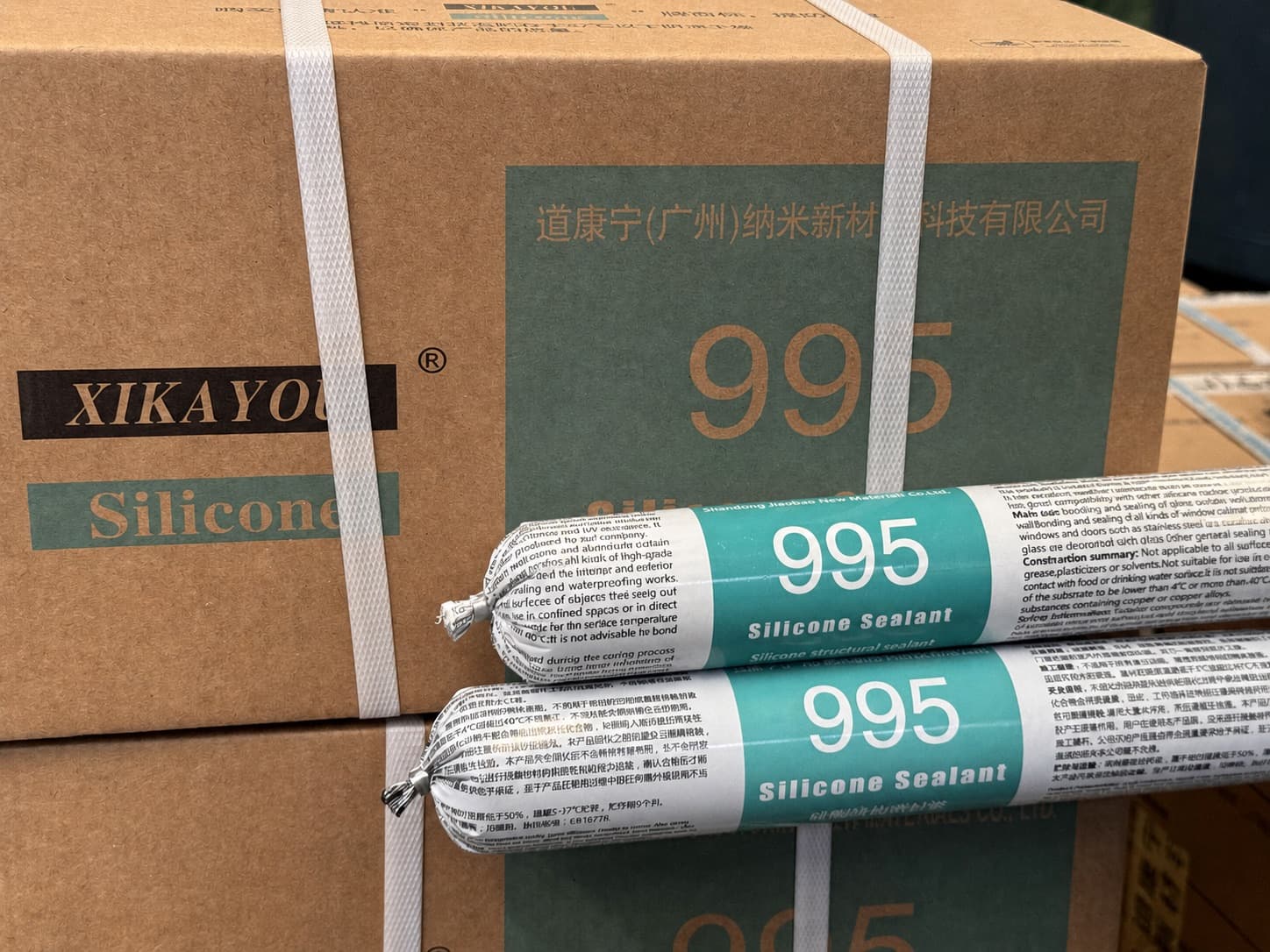 995 silicone sealant packs prepared for shipment