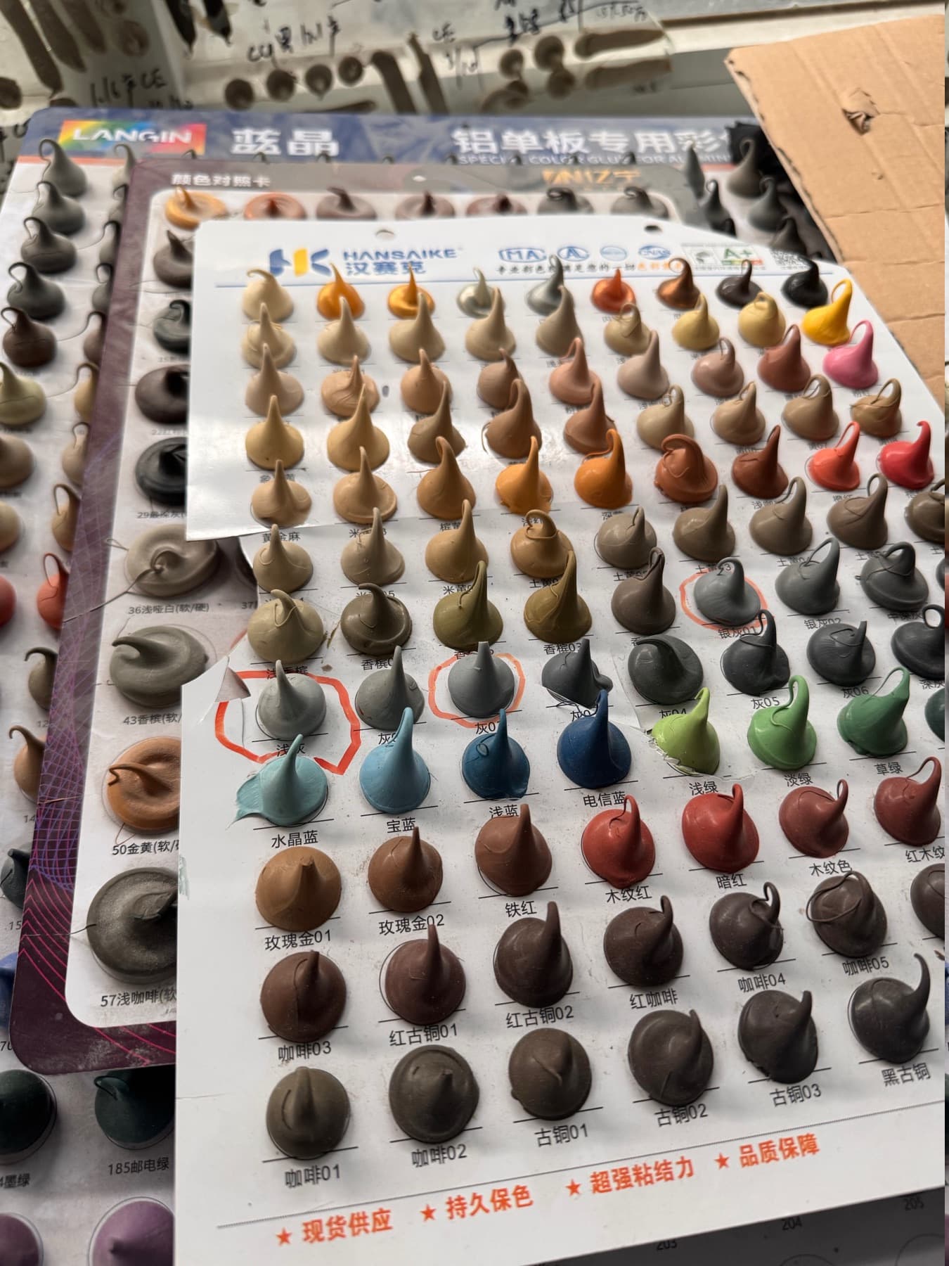 Sealant color matching swatches