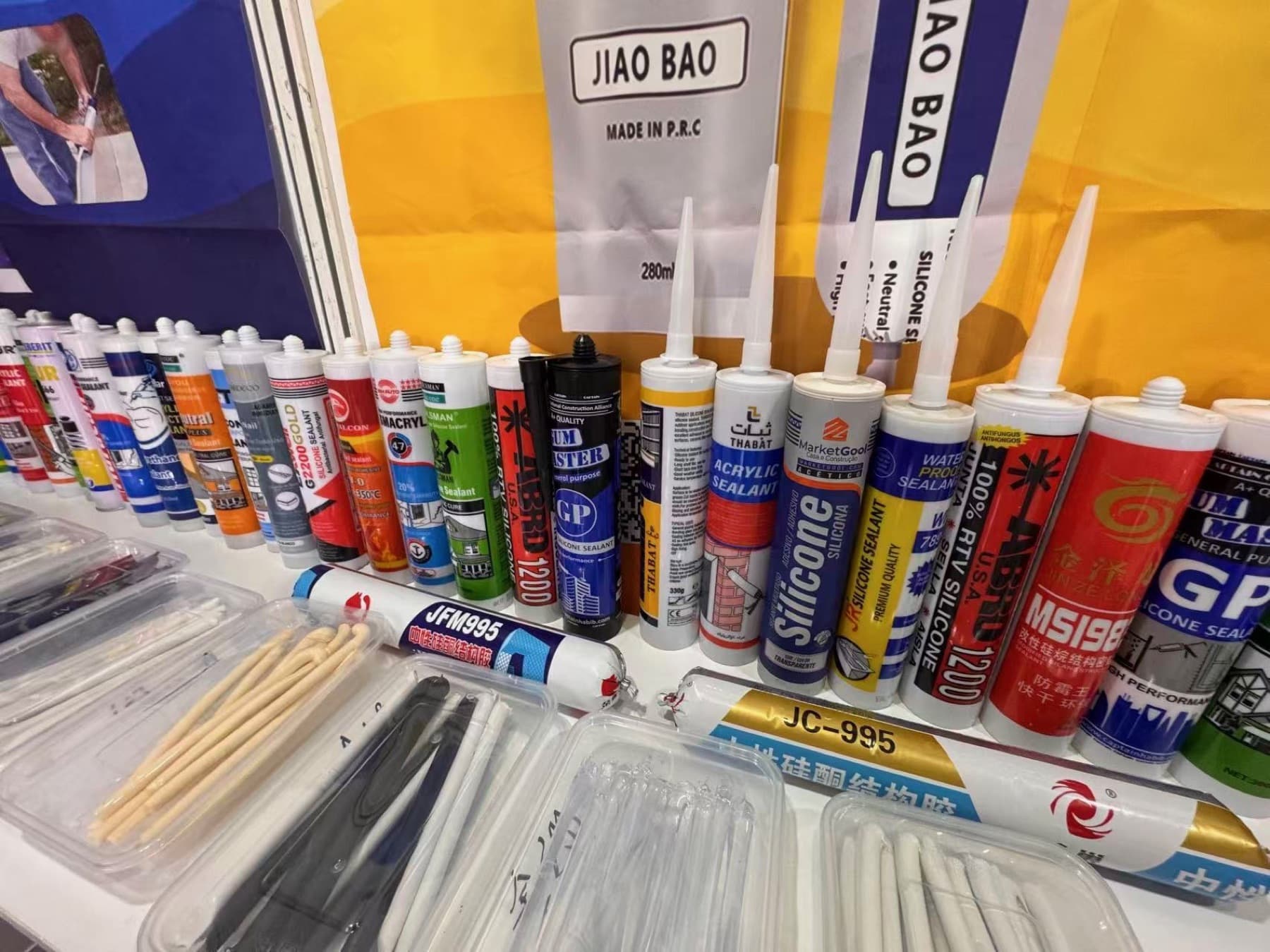 Jiaobao sealant range at an industry exhibition