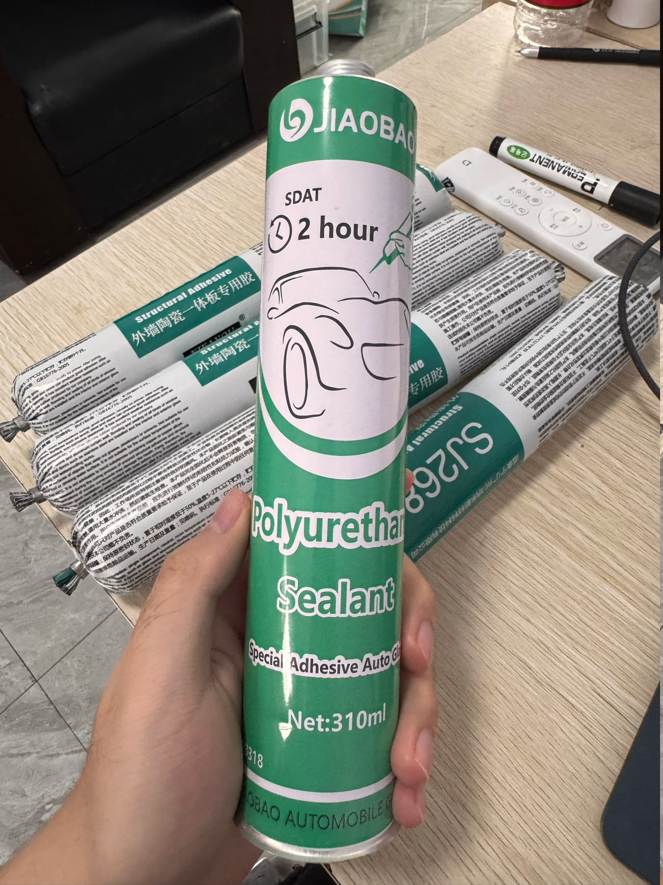 Custom polyurethane sealant sample