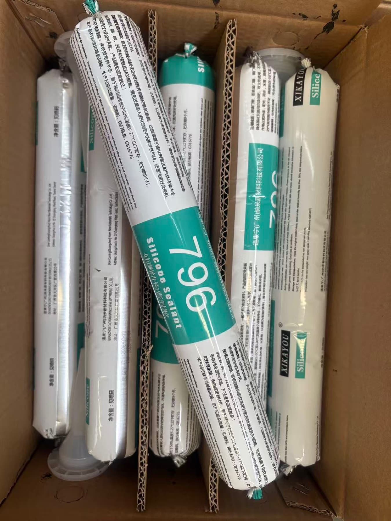 Sausage sealant products packed for delivery