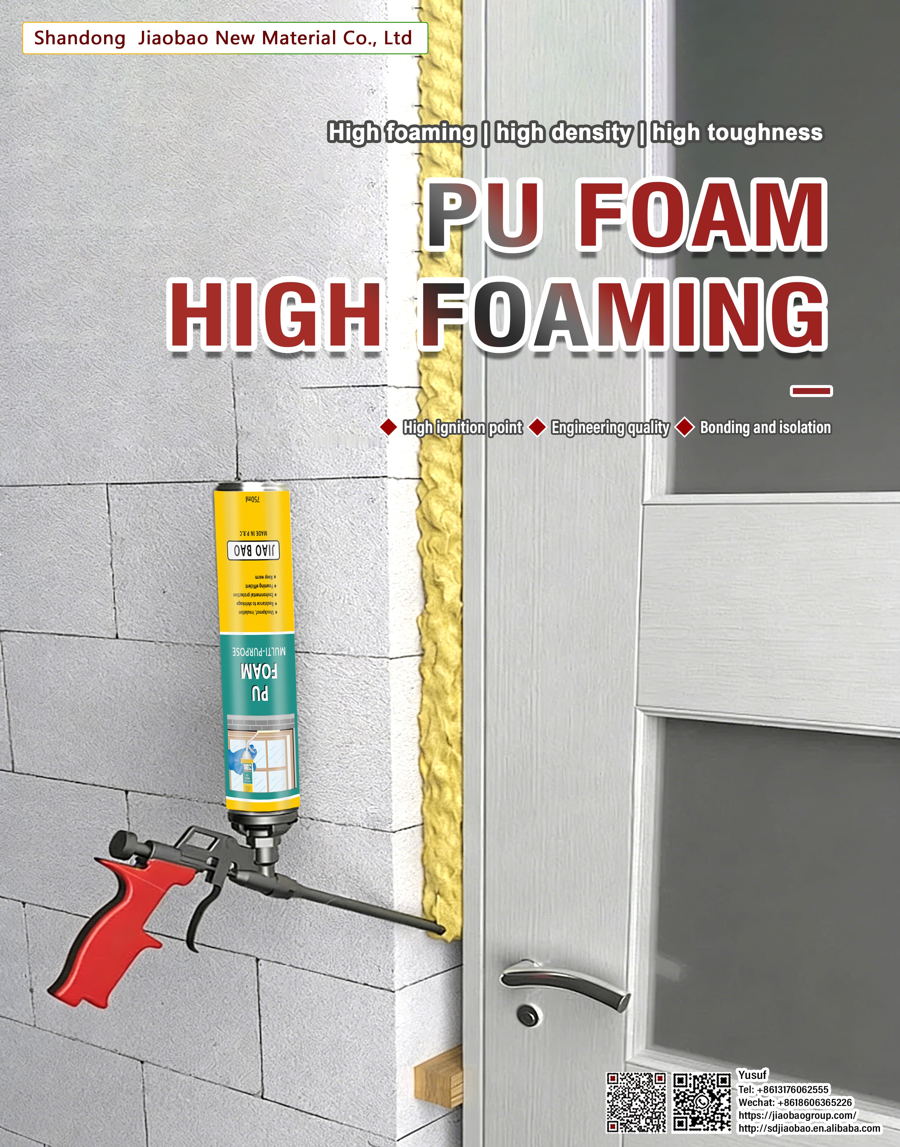PU Foam